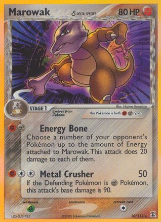 Marowak (Delta Species) 10/113 - Delta Species Holofoil - Poke-Collect
