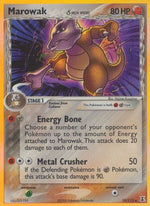 Marowak (Delta Species) 10/113 - Delta Species Reverse Holofoil - Poke-Collect