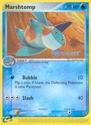Marshtomp - 011 (e-League) [Winner] 11/40 - Nintendo Promos - Poke-Collect