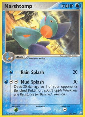 Marshtomp - 024/100 24/100 - Crystal Guardians - Poke-Collect