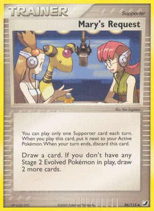 Mary's Request 86/115 - Unseen Forces - Poke-Collect