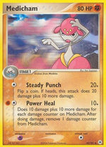 Medicham - 42/101 42/101 - Hidden Legends - Poke-Collect