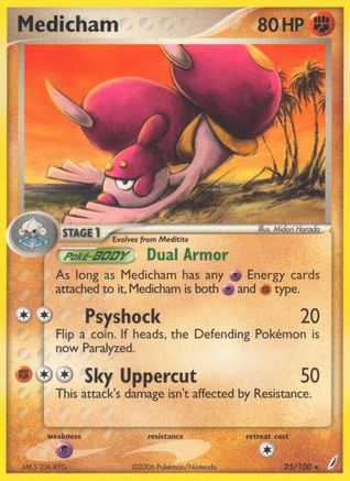 Medicham 25/100 - Crystal Guardians Reverse Holofoil - Poke-Collect