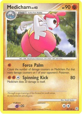 Medicham 32/130 - Diamond and Pearl - Poke-Collect