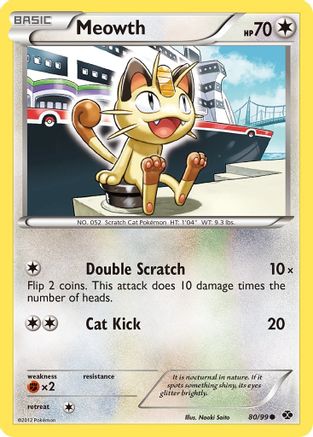 Meowth 80/99 - Next Destinies Reverse Holofoil - Poke-Collect