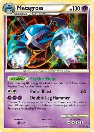 Metagross 4/95 - Unleashed Reverse Holofoil - Poke-Collect