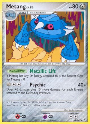 Metang 69/147 - Supreme Victors Reverse Holofoil - Poke-Collect