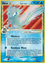 Mew Star (Delta Species) 101/101 - Dragon Frontiers Holofoil - Poke-Collect