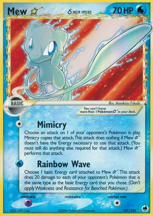 Mew Star (Delta Species) 101/101 - Dragon Frontiers Holofoil - Poke-Collect