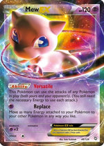 Mew EX 46/124 - Dragons Exalted Holofoil - Poke-Collect