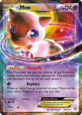 Mew EX 46/124 - Dragons Exalted Holofoil - Poke-Collect