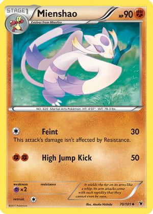 Mienshao 70/101 - Noble Victories - Poke-Collect