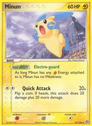 Minun 37/106 - Emerald Reverse Holofoil