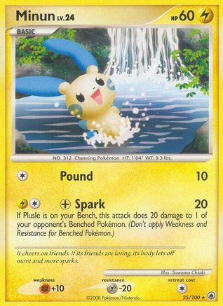 Minun 25/100 - Majestic Dawn Reverse Holofoil - Poke-Collect