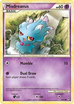 Misdreavus 65/95 - Call of Legends - Poke-Collect