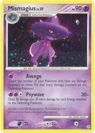 Mismagius 10/130 - Diamond and Pearl Holofoil - Poke-Collect