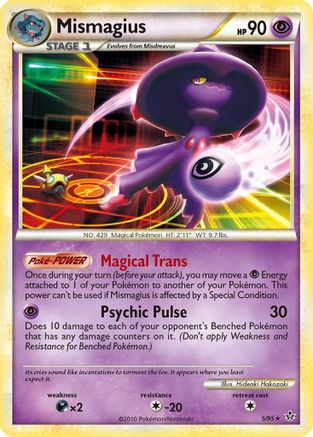 Mismagius 5/95 - Unleashed Reverse Holofoil - Poke-Collect