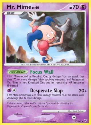 Mr. Mime 37/147 - Supreme Victors - Poke-Collect