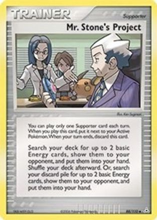 Mr. Stone's Project 88/110 - Holon Phantoms - Poke-Collect