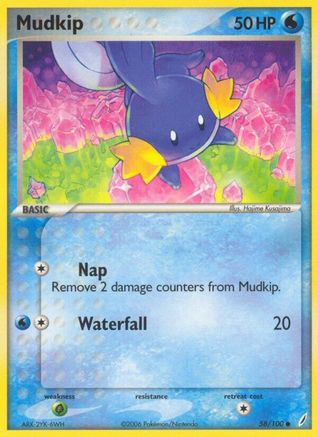 Mudkip - 058/100 58/100 - Crystal Guardians - Poke-Collect