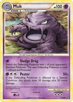 Muk 31/90 - Undaunted - Poke-Collect