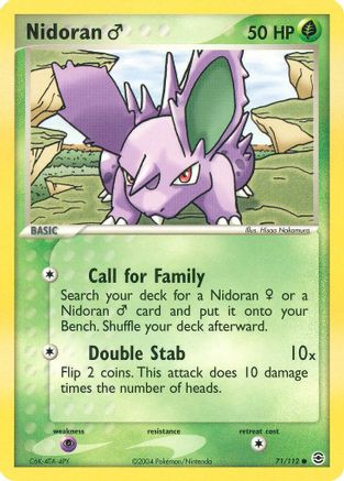 Nidoran M 71/112 - FireRed & LeafGreen - Poke-Collect