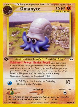 Omanyte 60/75 - Neo Discovery 1st Edition - Poke-Collect