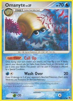 Omanyte 69/100 - Majestic Dawn Reverse Holofoil - Poke-Collect