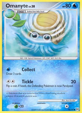 Omanyte 70/99 - Arceus Reverse Holofoil - Poke-Collect