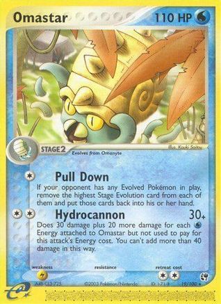Omastar 19/100 - Sandstorm Reverse Holofoil - Poke-Collect