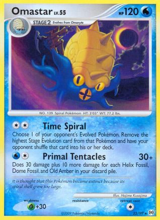 Omastar 23/99 - Arceus - Poke-Collect