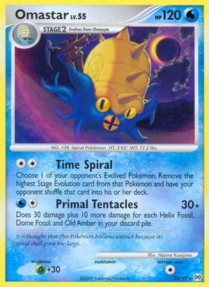 Omastar 23/99 - Arceus Reverse Holofoil - Poke-Collect