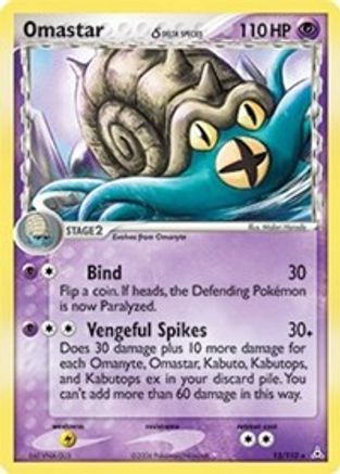 Omastar (Delta Species) 13/110 - Holon Phantoms Holofoil - Poke-Collect