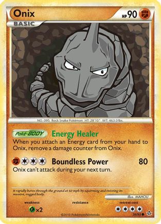 Onix (56) 56/95 - Unleashed Reverse Holofoil - Poke-Collect