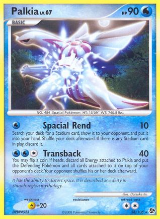 Palkia 26/106 - Great Encounters Reverse Holofoil - Poke-Collect