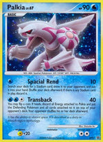 Palkia - DP27 DP27/56 - Diamond and Pearl Promos Holofoil - Poke-Collect