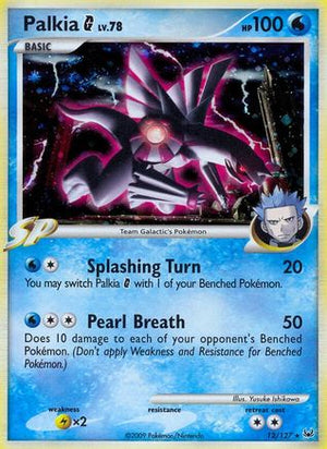 Palkia G 12/127 - Platinum Holofoil - Poke-Collect
