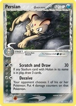 Persian (Delta Species) 48/110 - Holon Phantoms - Poke-Collect