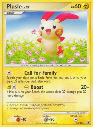Plusle 28/100 - Majestic Dawn - Poke-Collect