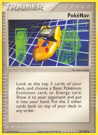 Pokenav 81/106 - Emerald Reverse Holofoil - Poke-Collect