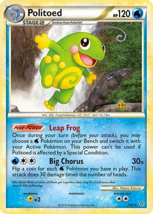 Politoed 7/95 - Unleashed Holofoil - Poke-Collect