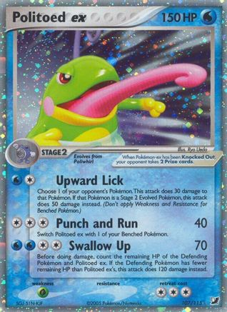 Politoed ex 107/115 - Unseen Forces Holofoil - Poke-Collect