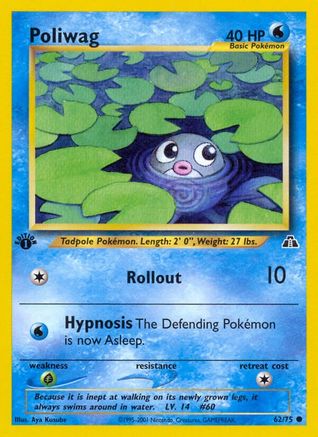 Poliwag 62/75 - Neo Discovery Unlimited - Poke-Collect