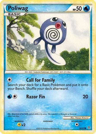 Poliwag 58/95 - Unleashed Reverse Holofoil - Poke-Collect