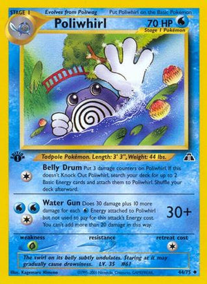 Poliwhirl 44/75 - Neo Discovery Unlimited - Poke-Collect