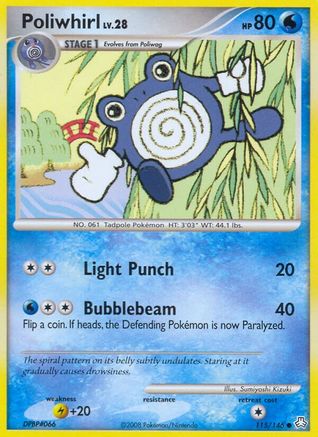 Poliwhirl 115/146 - Legends Awakened Reverse Holofoil - Poke-Collect