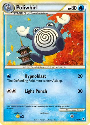 Poliwhirl 37/95 - Unleashed - Poke-Collect