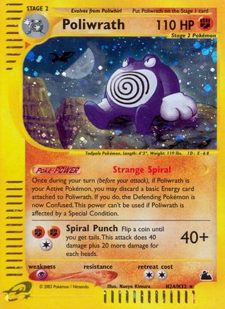 Poliwrath (H24) H24/144 - Skyridge Holofoil - Poke-Collect