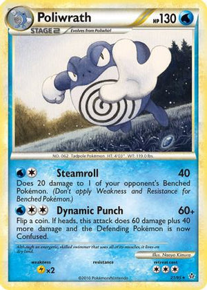 Poliwrath 21/95 - HSUnleashed