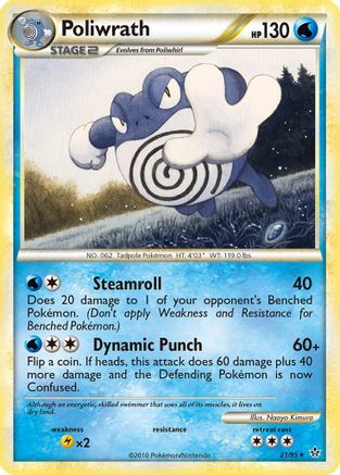 Poliwrath 21/95 - Unleashed Reverse Holofoil - Poke-Collect
